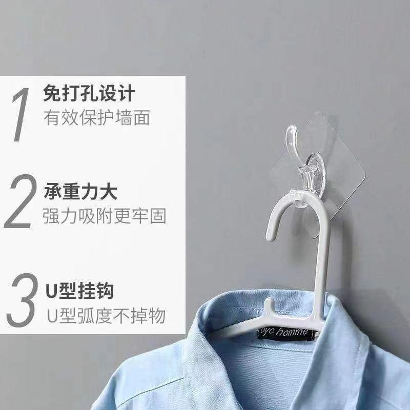 QQ图片20240522121849