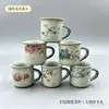 Canecas Cerâmicas Nostálgicas, Taças de Vinho Pequenas, Taças de Vinho de Memória, Fornecimento Atacadista de 1-2 Yuan, Canecas de Chá Criativas Fofas Estilo Retro Esmaltado