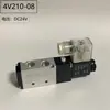 Válvula Solenoide 4V210-08 Xinyang/KBT/Haohai AC220V 2 Posiciones 5 Vías DC24V Válvula Neumática 4V310