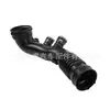 13717571351 É Adequado para Tubo de Intercooler, Tubo de Admissão Turboalimentada e Tubo de Carga de Bmw F01F02E71