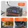 Fuente de Alimentación Móvil para Exteriores 220V, Gran Capacidad, Portátil, para Viajes en Autocaravana, Transmisiones en Vivo, Camping, Montaje de Puestos, Batería de Respaldo de Emergencia