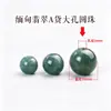 Pedras Naturais de Ágata Soltas, Contas de Ágata com Furo Grande, Contas para Pulseira de Jade, Materiais Artesanais para DIY