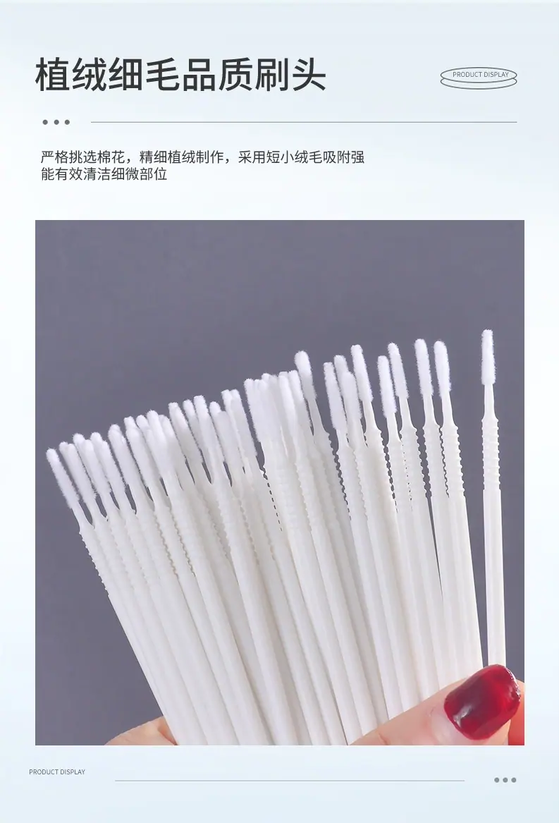 详情-07.jpg