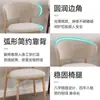 Cadeiras de jantar, simples e elegantes para uso doméstico, cadeiras de linho para restaurantes, mesas de jantar, cafés, salas de reunião, hotéis e dormitórios, com encostos