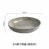 Plato Hondo Cerámico Vintage Amarillo Esmaltado en Horno Personalizado y Creativo de 8.5 pulgadas Plato Irregular Tazón Bol para Ensalada Bol para Fideos Bol Grande