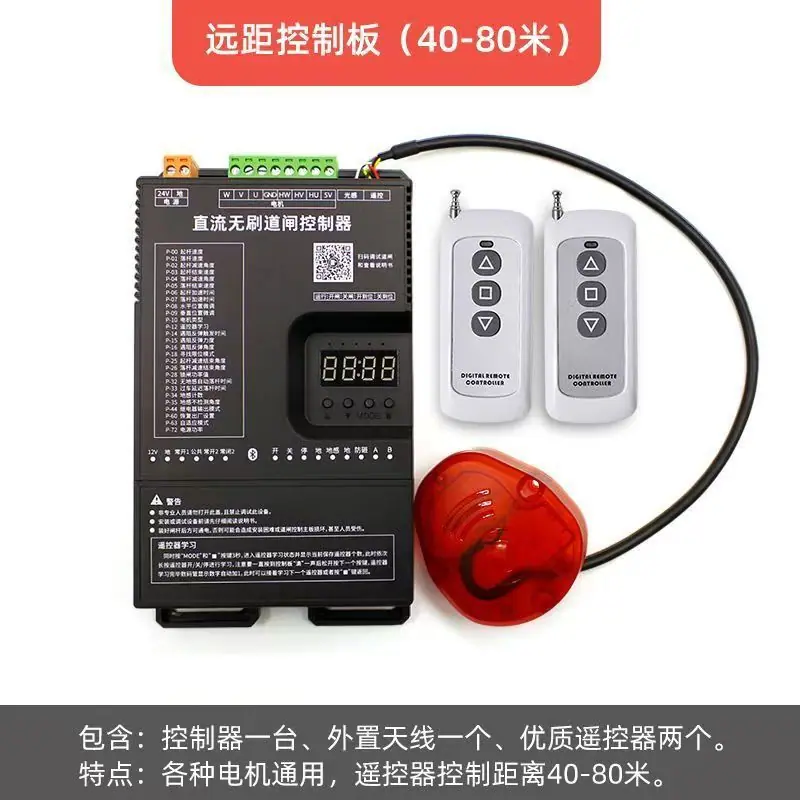 微信图片_20241109174245