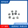 Ferramenta de Mandrilamento e Torneamento de Alta Resistência Zhuzhou Cnc Blade Cnmg120408 Snmg120404/Scmt09T308