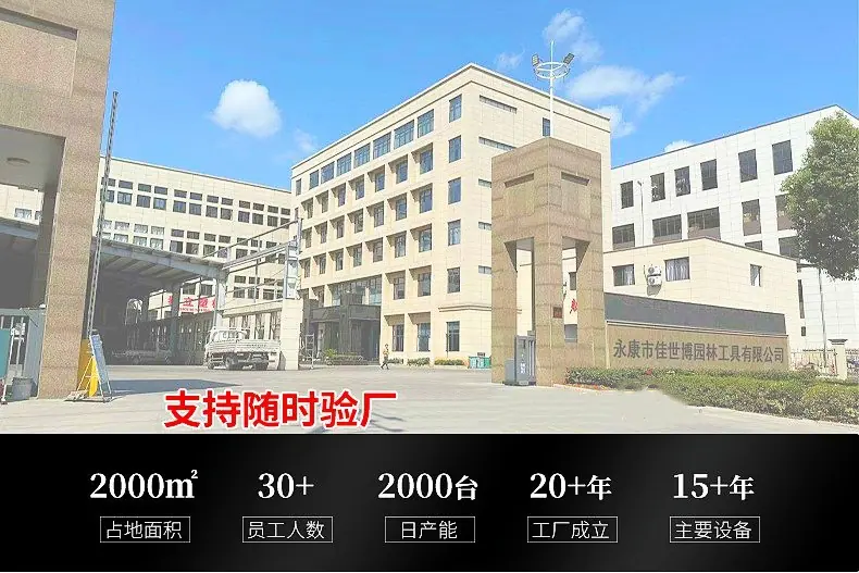 微信图片_20240628153538