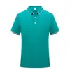 Camisas Polo Masculinas de Manga Curta Pesadas de Verão, Uniformes de Trabalho Personalizados, Uniformes de Cultura Corporativa, Camisetas Polo com Logo Bordado