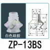 Ventosa de Vacío de Doble Capa de Silicona Neumática Manual Mecánica SMC ZP-B de Goma Negra tipo Acordeón Boquilla de Succión Antiestática