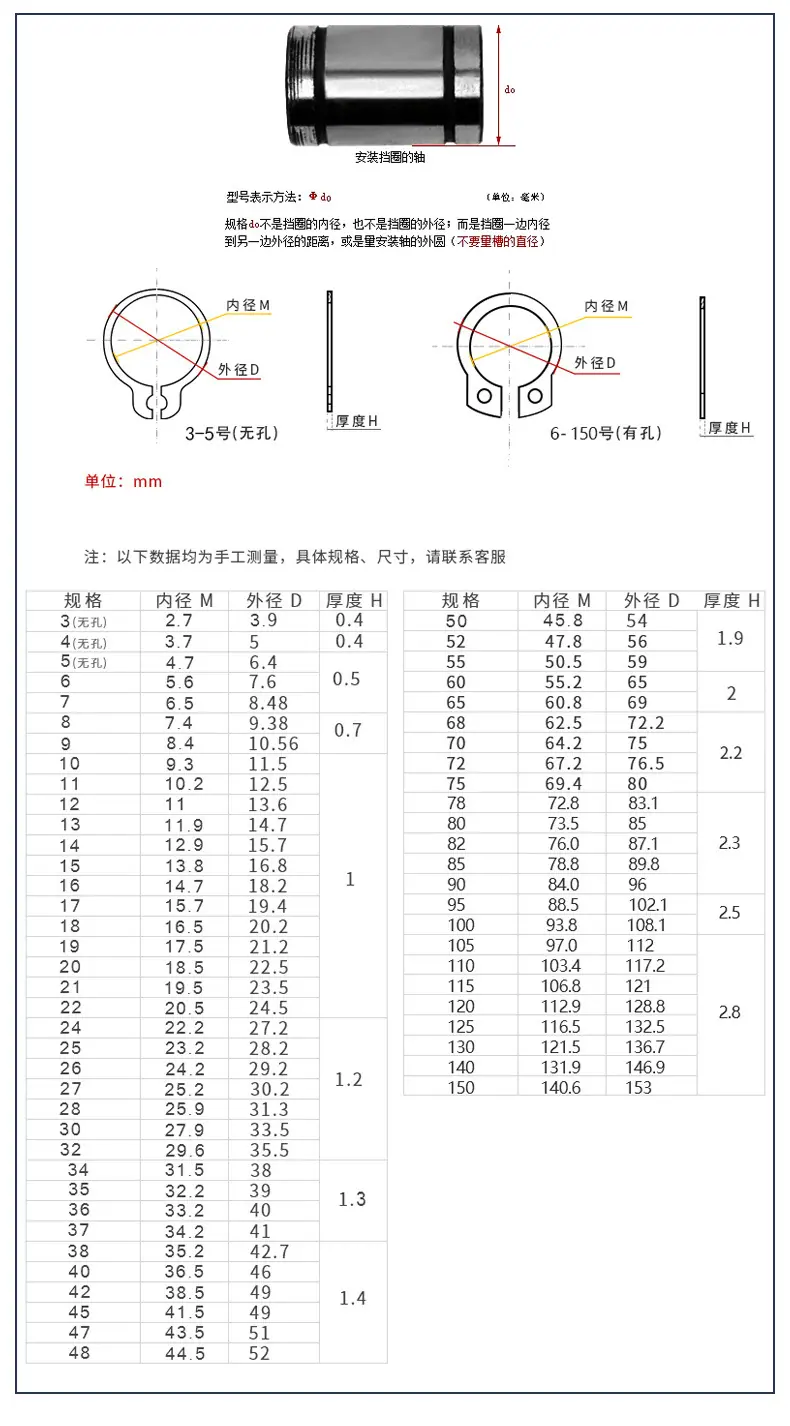 详情页_04.jpg