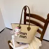 Bolso Tejido de Paja de Moda Tendencia 2026 Elegante para el Día a Día Artístico de Moda Bolso Cesta para Productos de Gran Capacidad Bolso Tote Tejido