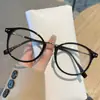 Óculos com Estampa de Leopardo Tartaruga para Mulheres, Armação Redonda, Adequado para Miopia, Estilo Retrô Coreano, Visual Natural, Armação Grande, Emagrecimento Facial, Mesmo Estilo que Pp, Lentes Sem Grau
