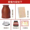 Frasco de moxibustión de cerámica, tubo gua sha de arcilla púrpura, caja de moxibustión, frasco multifuncional de compresa caliente, taza de moxibustión portátil, venta al por mayor del fabricante