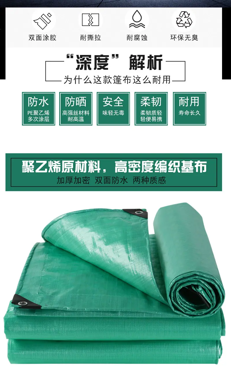详情_03.jpg