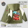 Chaqueta Genial de Carreras Rayo McQueen, Estilo Primavera y Otoño, Abrigo Casual de Otoño para Niños, Conjunto de Otoño a Prueba de Viento e Impermeable para Niños