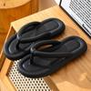 Chinelos Femininos Verão Uso Externo Leve Simples Resistente ao Desgaste Moda Outdoor Sapatos de Praia para Casais Chinelos Sapatos Frescos para Mulheres