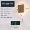 Luminária de leitura LED de parede minimalista nórdica para hotel, novo material de alumínio, adequada para corredores e quartos, luminária de cabeceira recarregável por USB