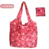 En stock Bolsa de compras plegable 190T ligera fina de nailon impermeable portátil de un solo hombro tamaño mediano bolsa ecológica bolso de mano bolsa de supermercado