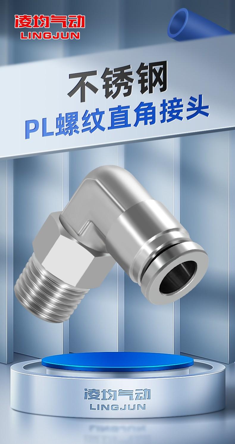 O1CN01LCewwP2LmggsdZf3K_!!2216