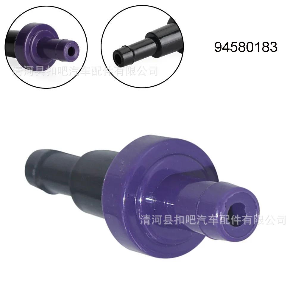 New-Positive-Crankcase-Ventila