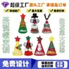 Gorros navideños de fieltro transfronterizos, Gorros de fieltro puntiagudos de Santa, Gorros de dibujos animados hechos a mano DIY para niños, Gorros decorativos navideños