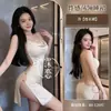 Vestido Sexy de Lencería con Cuello Halter, Ajustado, Espalda Descubierta y Abertura Alta, Camisón con Tira de Cadena y Cordones