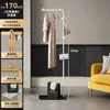 Y & h Perchero de Piso para Dormitorio Simple Estante para Ropa No Ocupa Espacio en Casa Habitación Interior Perchero para Ropa Abrigos Pequeño