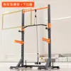 Rack de sentadillas multifuncional Xuan Ge Cama de levantamiento de pesas Fitness en casa Banco de dominadas ajustable Barra de press de banca Rack de potencia