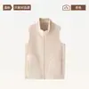 Colete Quente Oli Rong com Gola Alta Feminino Outono Inverno Novo Estilo Espesso com Veludo Dupla Face Fleece Roupa Exterior Roupa Íntima Sem Mangas Camisola