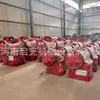 Fabricante de Trituradora de Mandíbula Proveedor de Exportación de Trituradora de Mandíbula Proveedor de Exportación de Equipo de Trituración