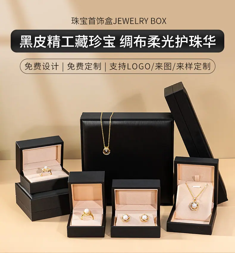 BL-88黑色_01.jpg