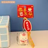 Tengyi Criativo Fofo Desenho Animado Boneca Pingente Pingente Coração de Menina Mochila Lanyard Versátil Pingente Chaveiro
