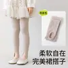 Leggings con pies de algodón a rayas verticales de alta elasticidad anti-pilling para niñas, para primavera y otoño, al por mayor