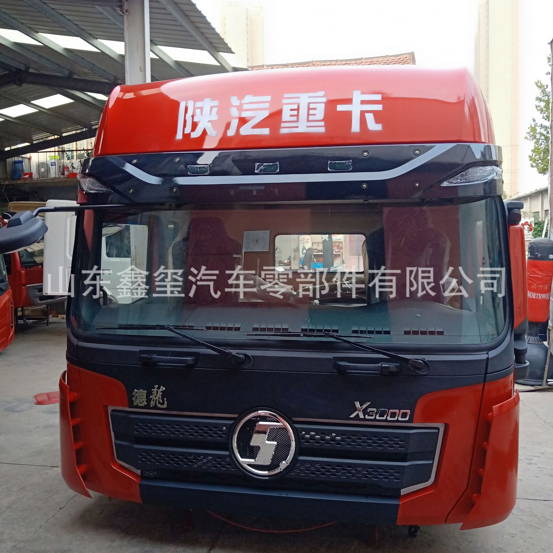 IMG20190809173858.jpg