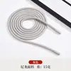 Cuerda redonda de nailon de 5 mm para cordón de suéter, cordón redondo para pantalones deportivos, cordón de cintura, cuerda trenzada ancha, accesorio para ropa
