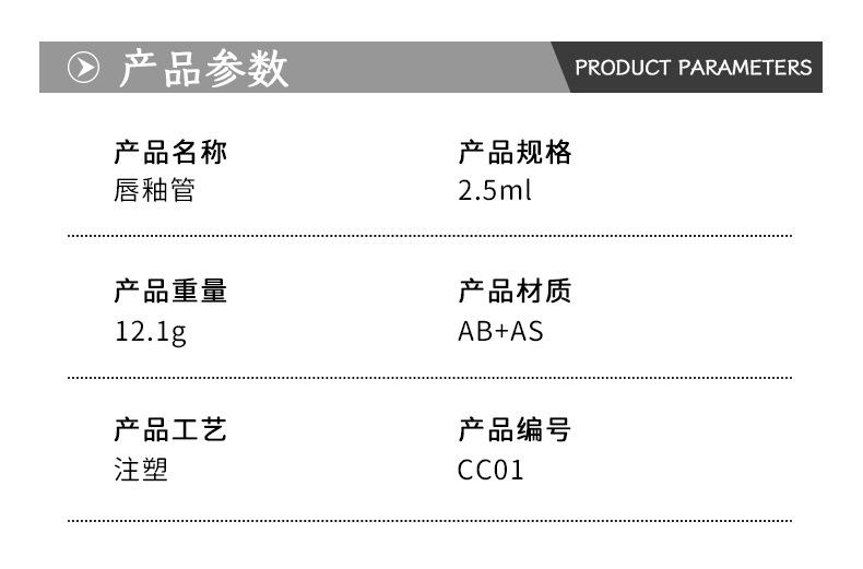 详情_01.jpg