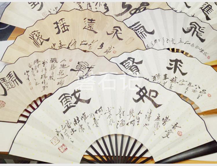 展示3(改）.jpg