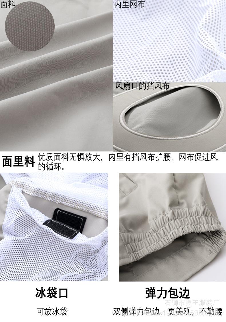 详情页15.jpg