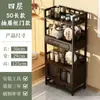 Estante de Té de Madera Maciza Estilo Chino Nuevo Vitrina Decoración para Sala de Té Vitrina de Exhibición Juego de Té Estante de Almacenamiento para Tazas de Té