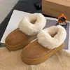 Promoção Quente Botas de Neve Femininas 2026 Novo Estilo Inverno Plus Veludo Espessado Quente Sapatos de Algodão Sola Grossa Aumenta Altura Sapatos Peludos Femininos