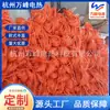 Suministro directo de fábrica de Hangzhou cable calefactor aislado con silicona cable calefactor de goma de silicona cable calefactor trenzado en doble espiral
