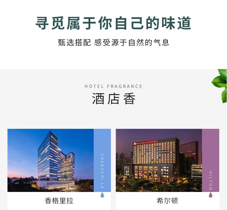 详情-18_01.jpg