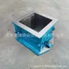 Molde Cuadrado de Hierro Fundido Pulido Engrosado de 150 mm para Prueba de Compresión de Concreto Molde de Prueba de 16 kg