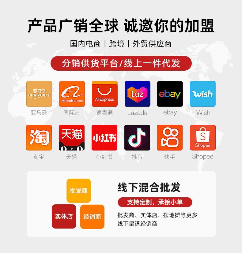 详情_03