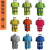 Polo Reflectante Transfronterizo Manga Corta Carrera Nocturna Ciclismo Construcción Secado Rápido Camiseta Reflectante Ropa Reflectante de Seguridad