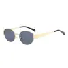 Gafas de sol metálicas con montura ovalada nuevas 2024 para mujer, de alta gama, transfronterizas europeas y americanas, gafas retro de moda, gafas de sol tipo ojo de gato