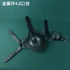Dildo Bozal Plug Bozal Accesorios Bozal Juguete Sexual Bozal Anti-Escupir Herramienta Sexual Masculina Masculino m