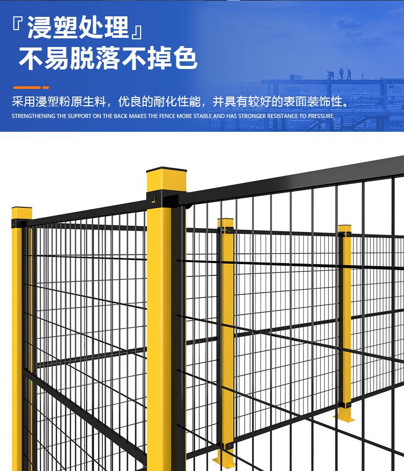 金亿交通详情页浸塑网_10.jpg