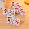 Objetos Pequenos Inspiradores para Provas de Ingresso no Ensino Médio e Vestibulares para Inspirar Presentes de Mesa para Iniciantes para Aprender Muito Duro Persistência e Enfeites Legais Venda por Atacado